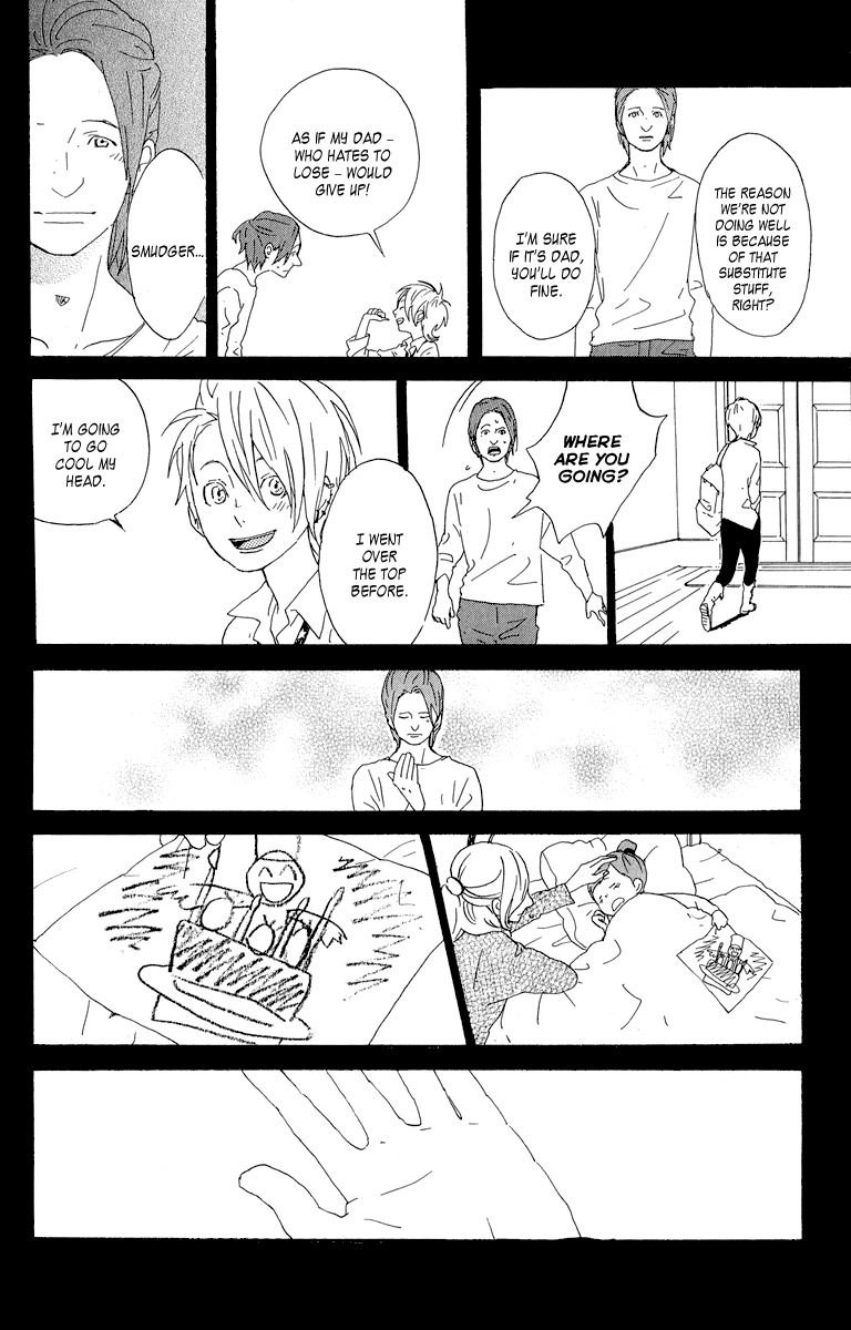 Chocolate Underground Chapter 2 page 53 - Chapter 2: Freedom