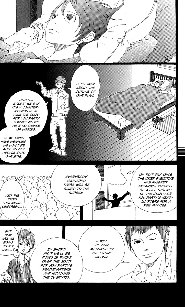 Chocolate Underground Chapter 3 page 29 - Chapter 3: Justice