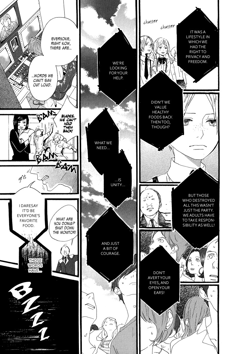Chocolate Underground Chapter 3 page 57 - Chapter 3: Justice