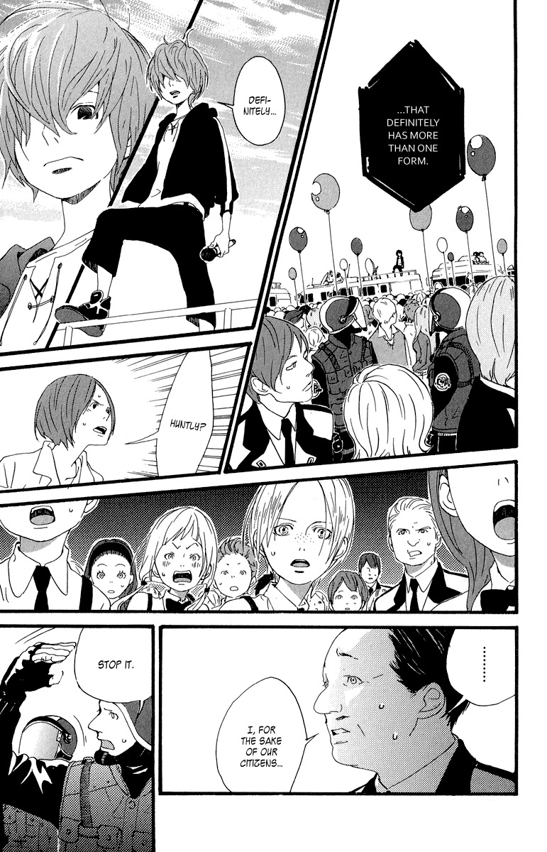 Chocolate Underground Chapter 3 page 63 - Chapter 3: Justice