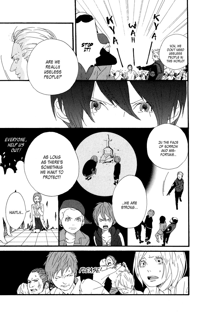 Chocolate Underground Chapter 3 page 73 - Chapter 3: Justice