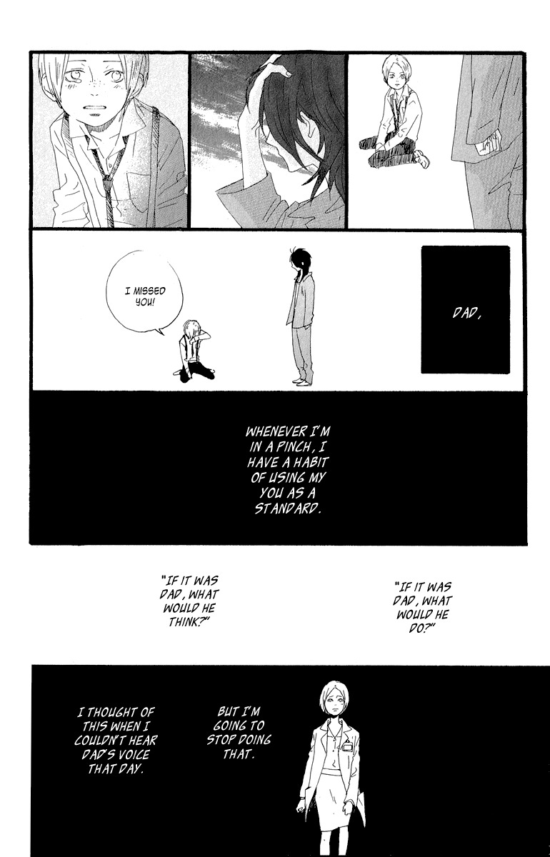 Chocolate Underground Chapter 3 page 81 - Chapter 3: Justice