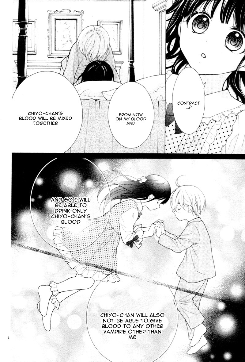 Chocolate Vampire Chapter 1 page 10 - Chapter 1 : Vol 01