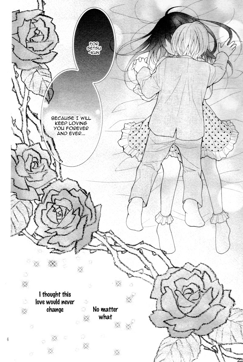 Chocolate Vampire Chapter 1 page 12 - Chapter 1 : Vol 01