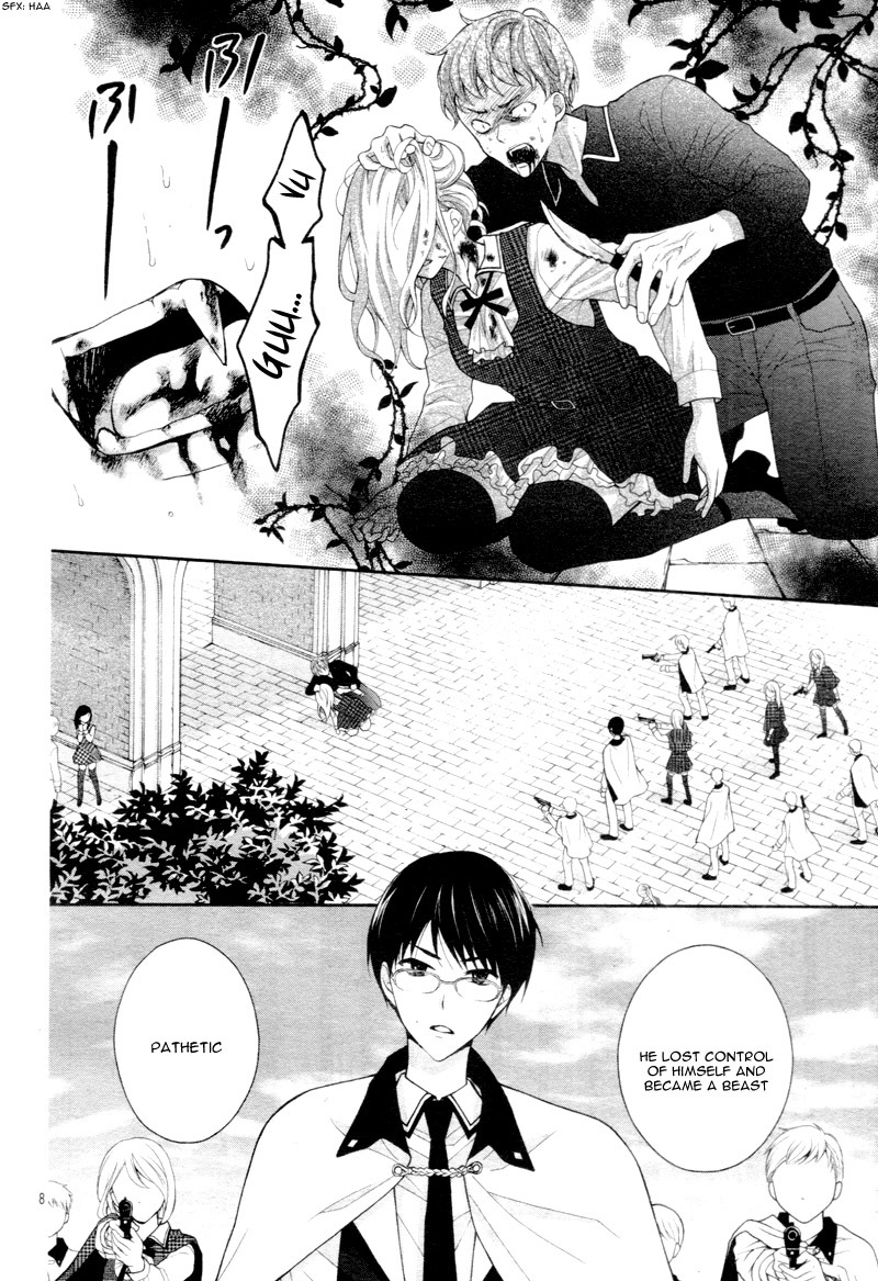 Chocolate Vampire Chapter 1 page 14 - Chapter 1 : Vol 01