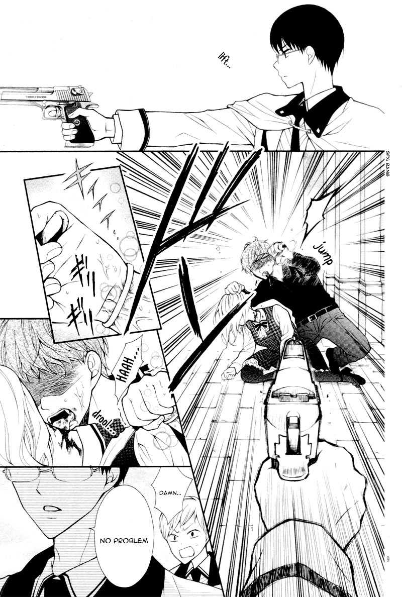 Chocolate Vampire Chapter 1 page 15 - Chapter 1 : Vol 01