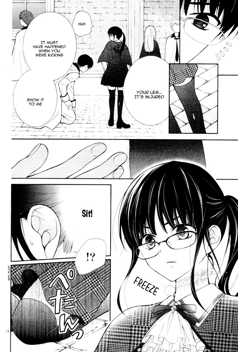 Chocolate Vampire Chapter 1 page 19 - Chapter 1 : Vol 01