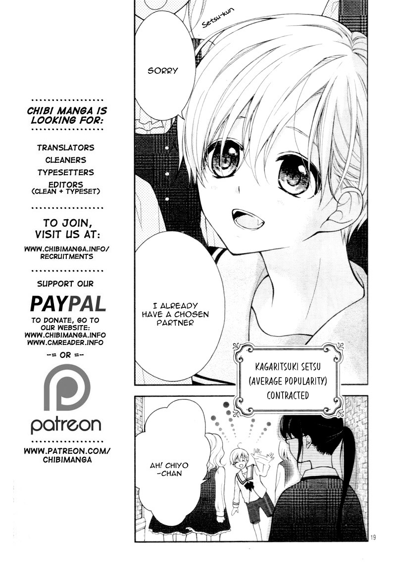 Chocolate Vampire Chapter 1 page 24 - Chapter 1 : Vol 01