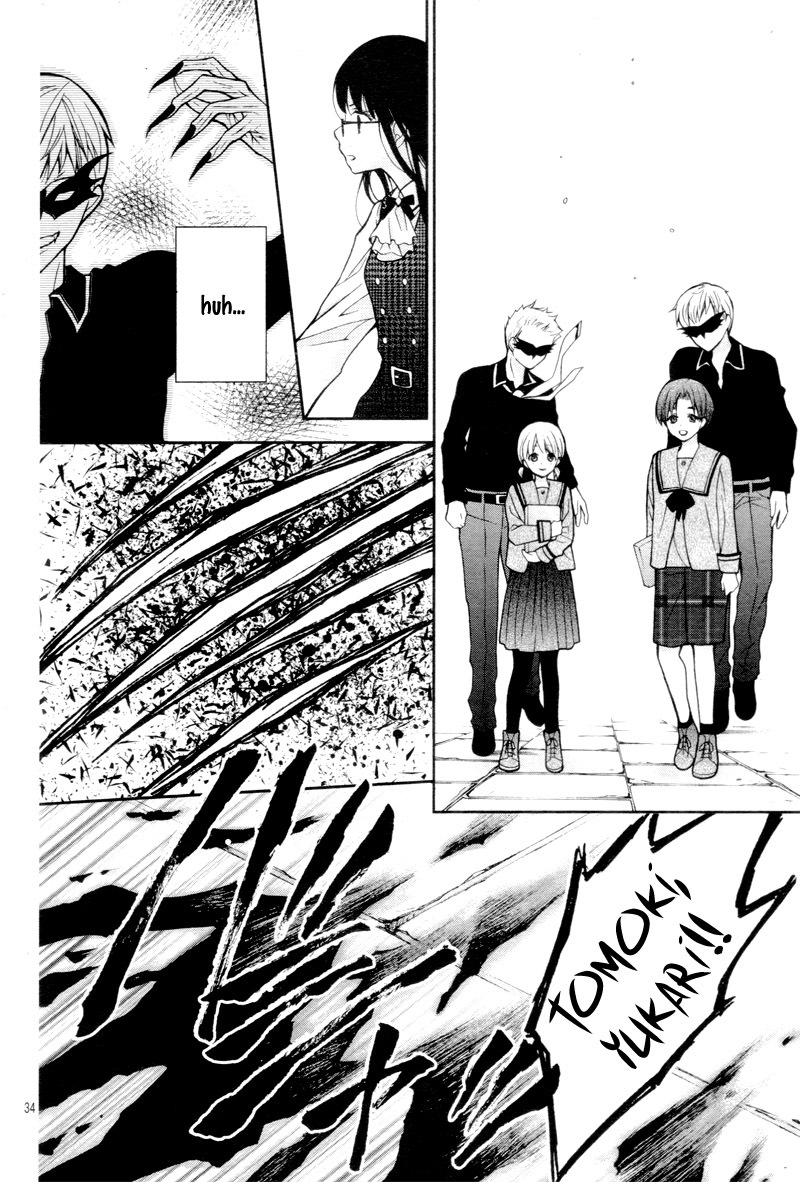 Chocolate Vampire Chapter 1 page 39 - Chapter 1 : Vol 01