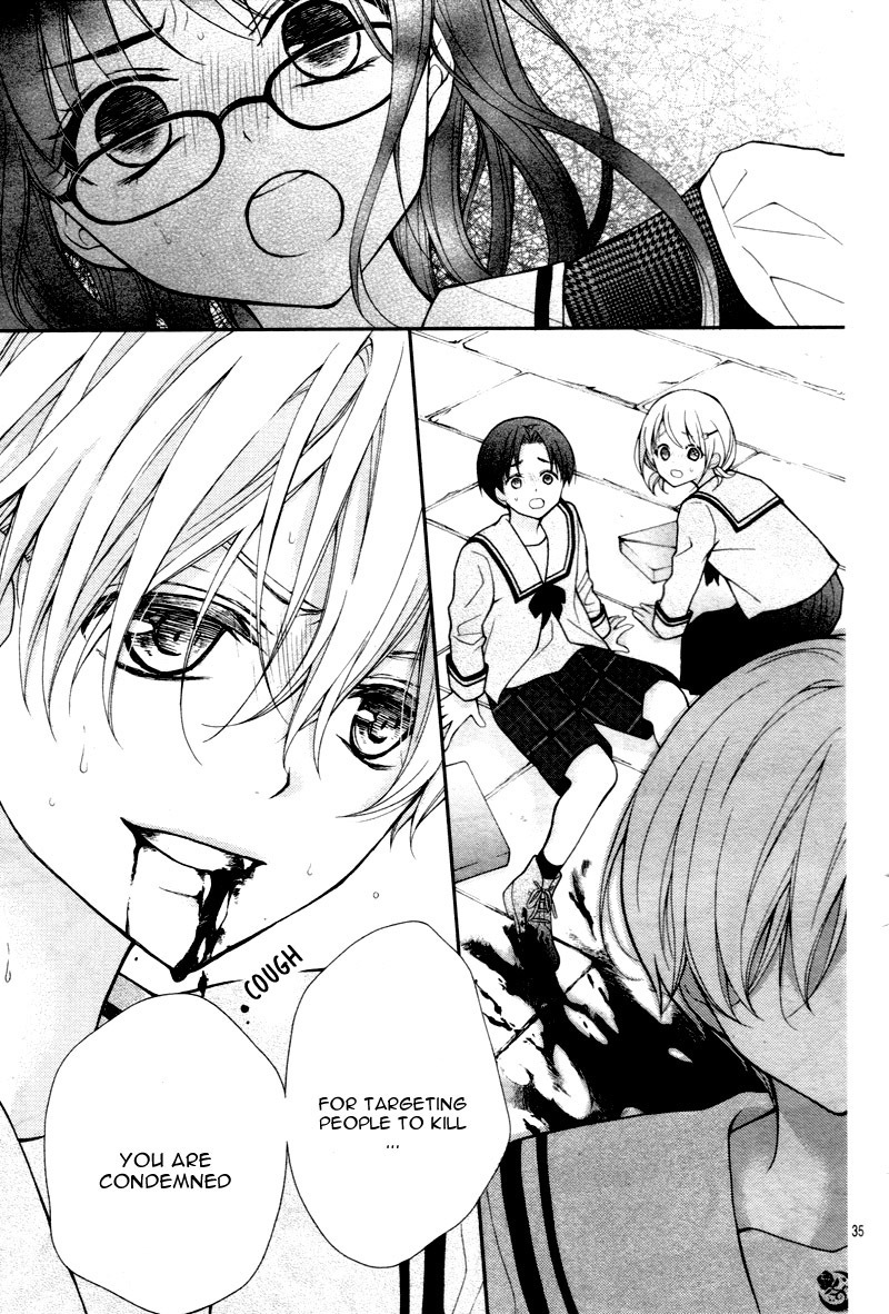 Chocolate Vampire Chapter 1 page 40 - Chapter 1 : Vol 01