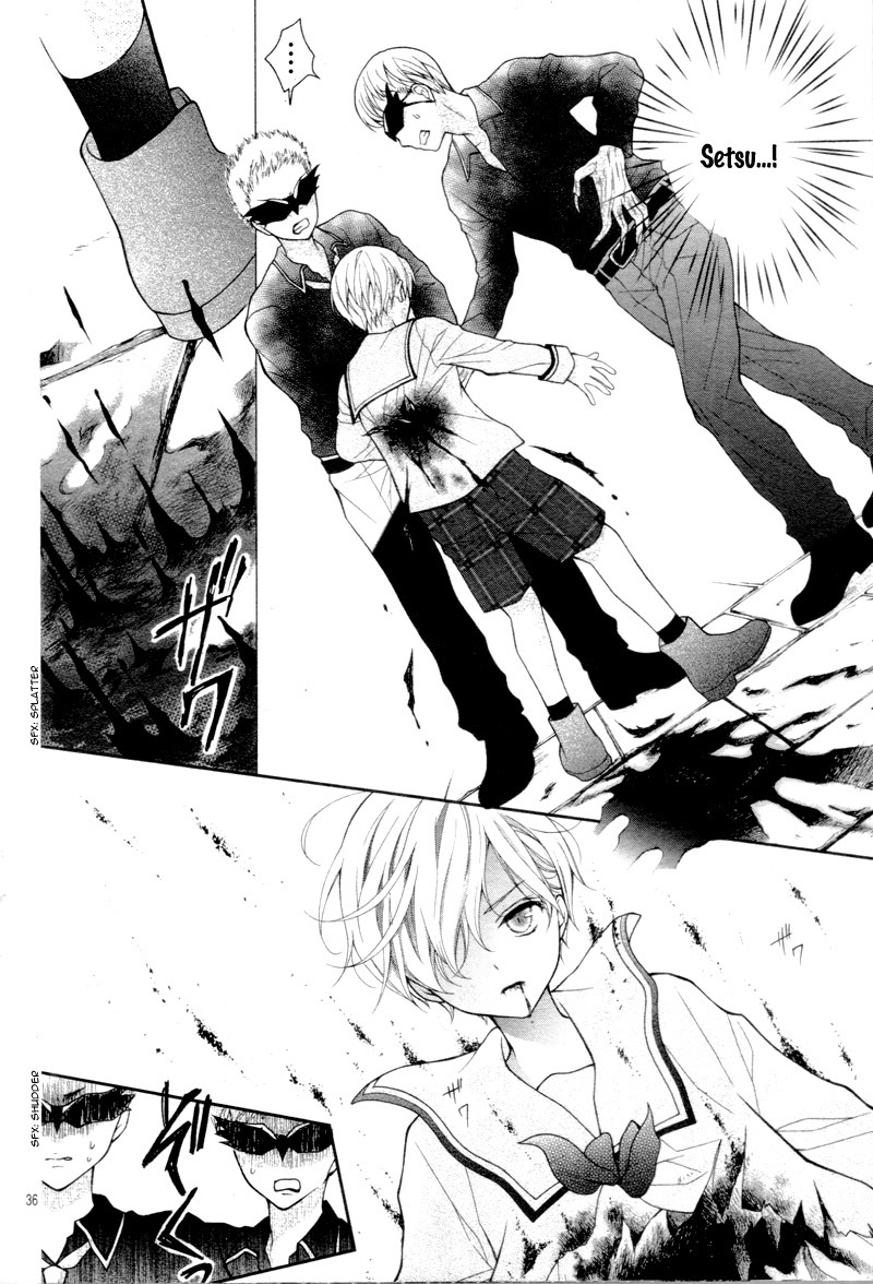 Chocolate Vampire Chapter 1 page 41 - Chapter 1 : Vol 01