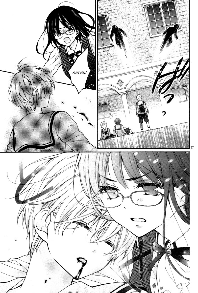 Chocolate Vampire Chapter 1 page 42 - Chapter 1 : Vol 01