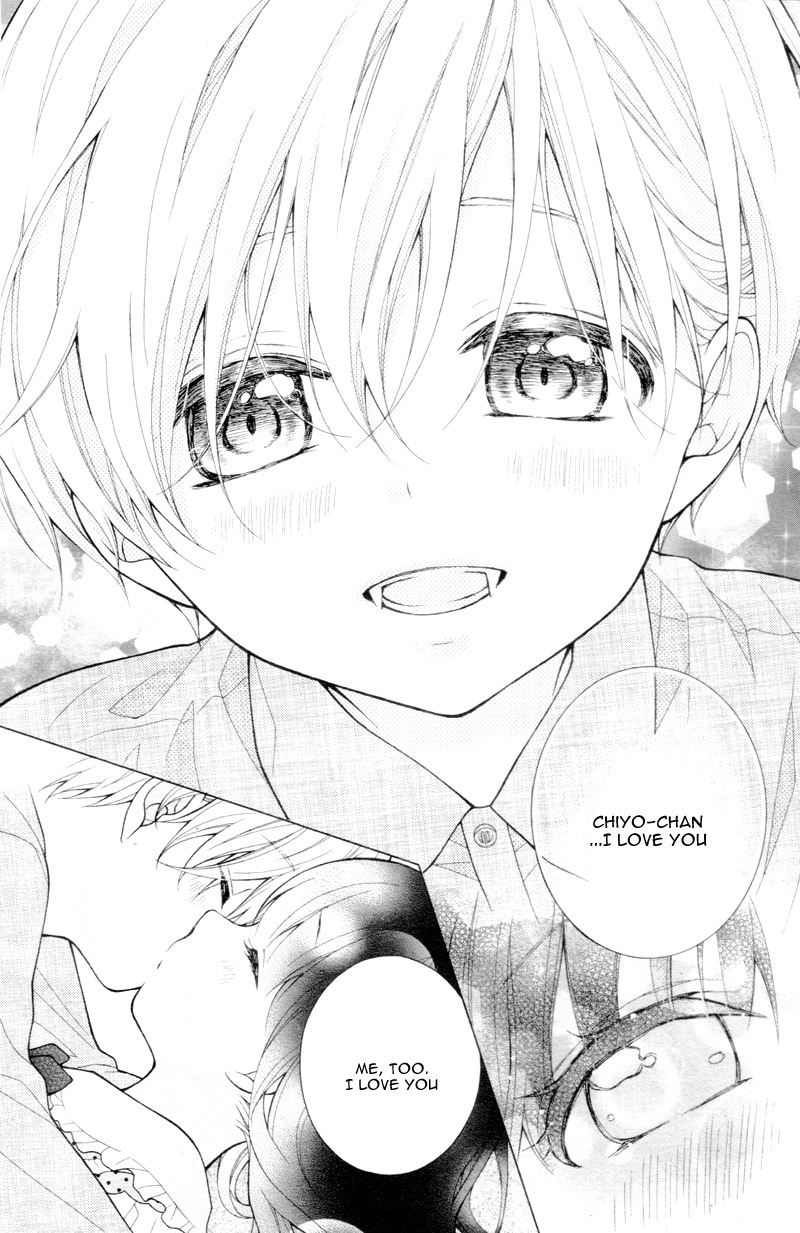 Chocolate Vampire Chapter 1 page 8 - Chapter 1 : Vol 01