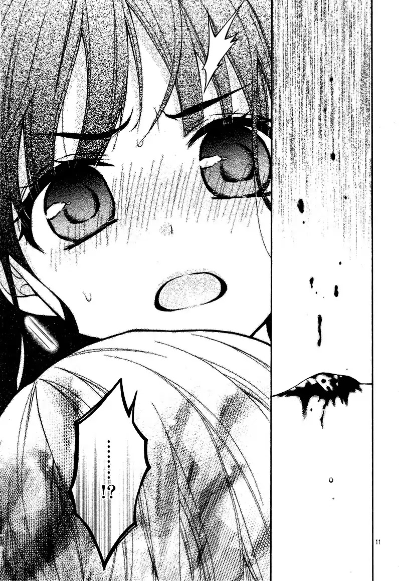 Chocolate Vampire Chapter 10 page 15 - Chapter 10