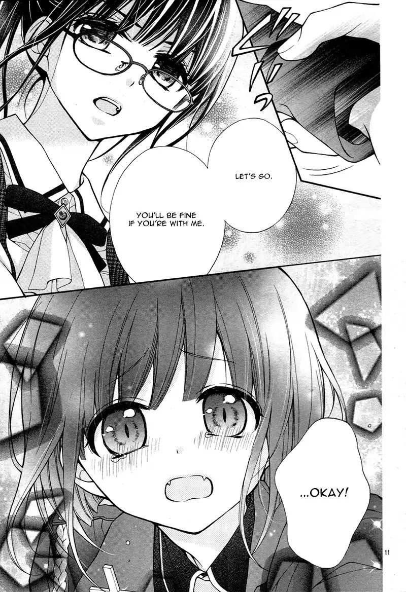 Chocolate Vampire Chapter 11 page 16 - Chapter 11