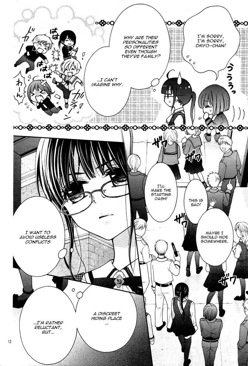 Chocolate Vampire Chapter 11 page 17 - Chapter 11
