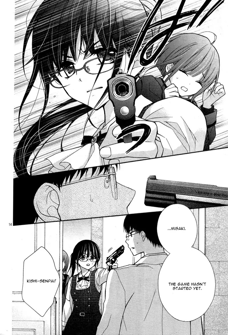 Chocolate Vampire Chapter 11 page 19 - Chapter 11