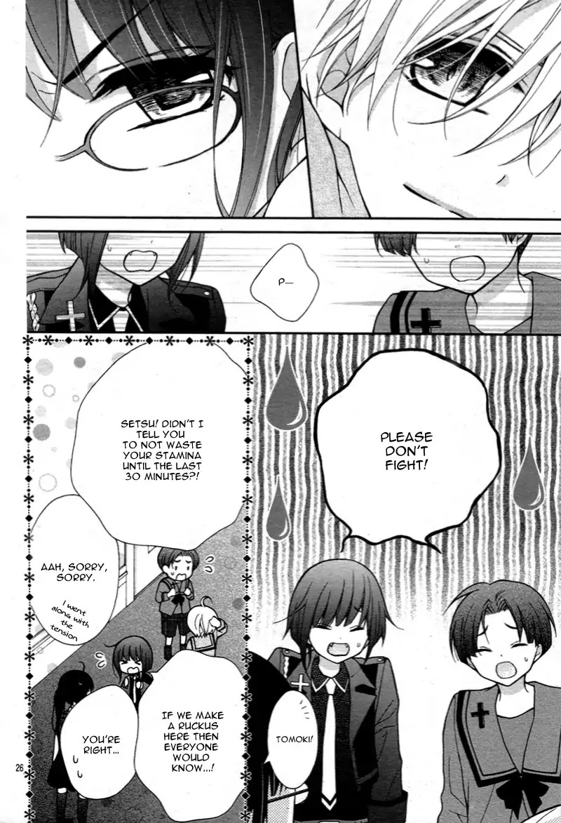 Chocolate Vampire Chapter 11 page 31 - Chapter 11