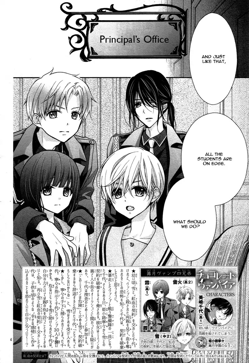 Chocolate Vampire Chapter 11 page 9 - Chapter 11