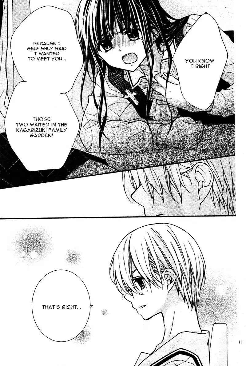 Chocolate Vampire Chapter 12 page 16 - Chapter 12