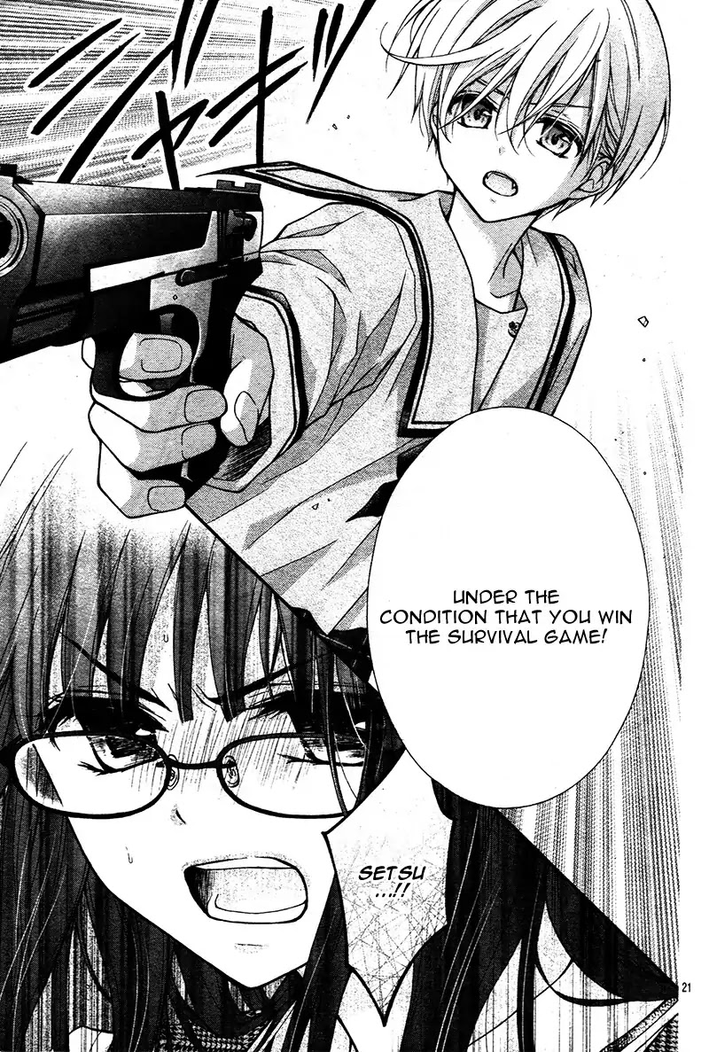 Chocolate Vampire Chapter 12 page 26 - Chapter 12