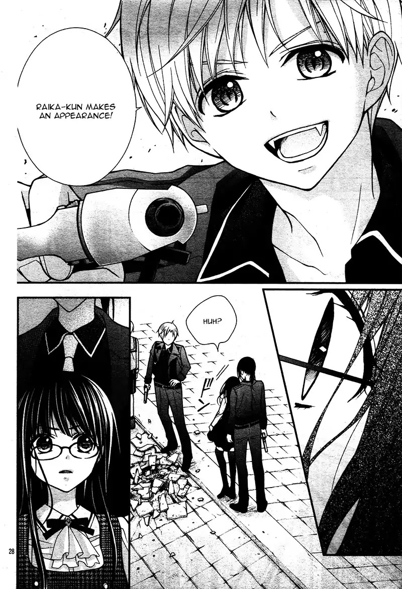 Chocolate Vampire Chapter 12 page 33 - Chapter 12