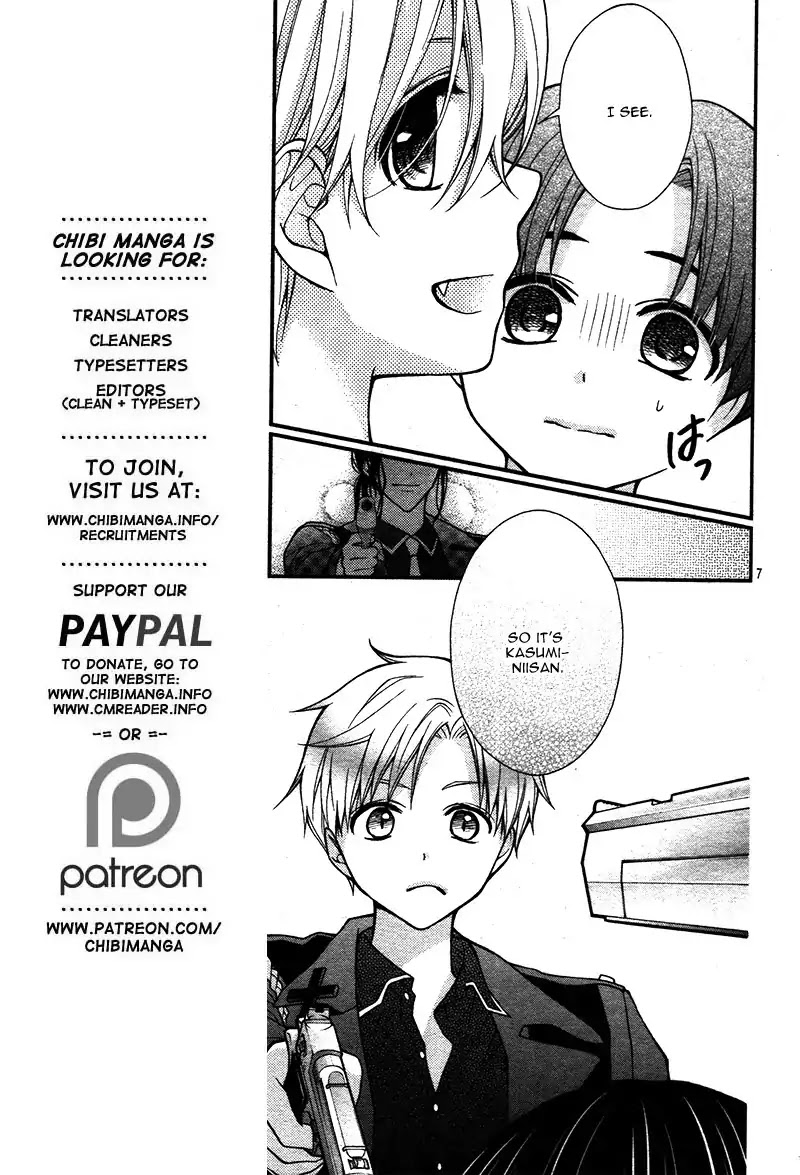 Chocolate Vampire Chapter 13 page 12 - Chapter 13
