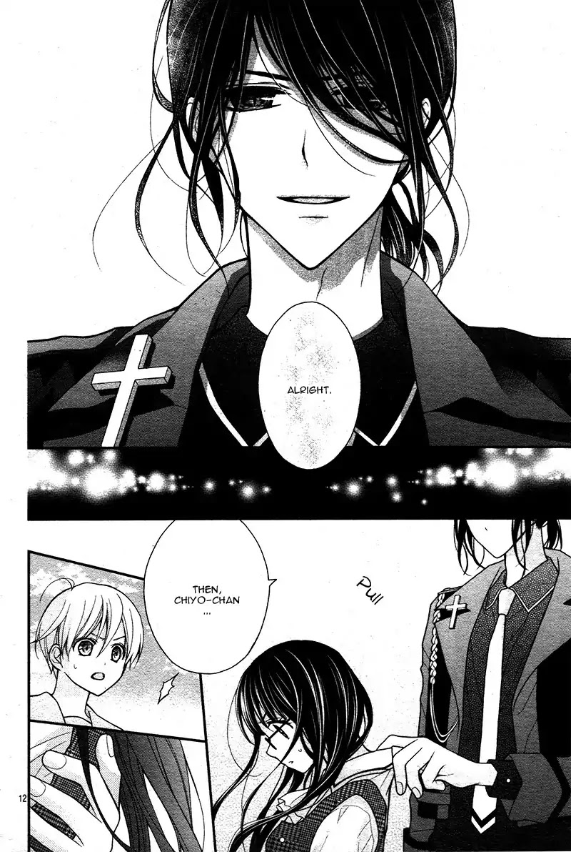Chocolate Vampire Chapter 13 page 17 - Chapter 13