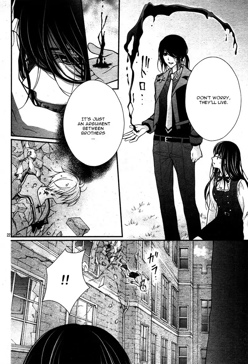 Chocolate Vampire Chapter 13 page 27 - Chapter 13