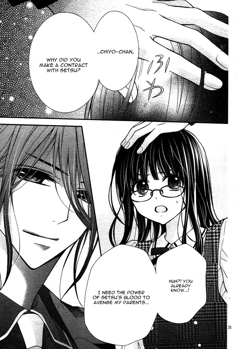 Chocolate Vampire Chapter 13 page 30 - Chapter 13