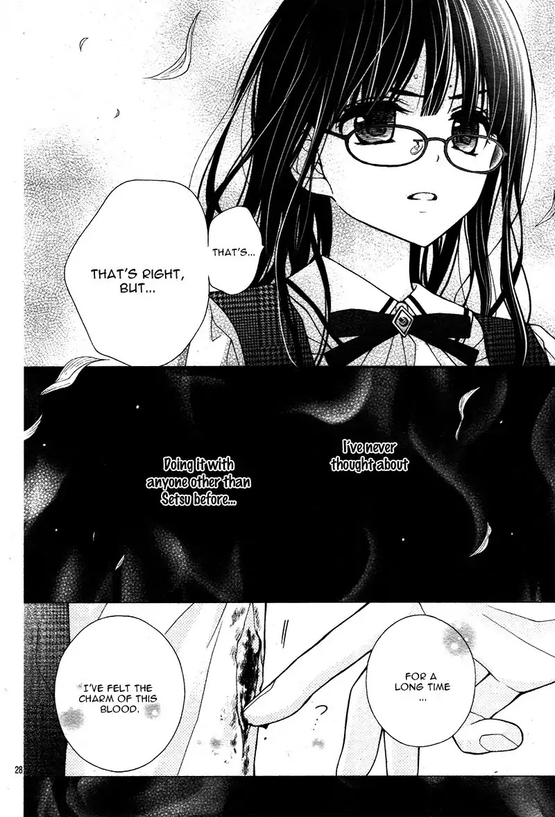 Chocolate Vampire Chapter 13 page 33 - Chapter 13