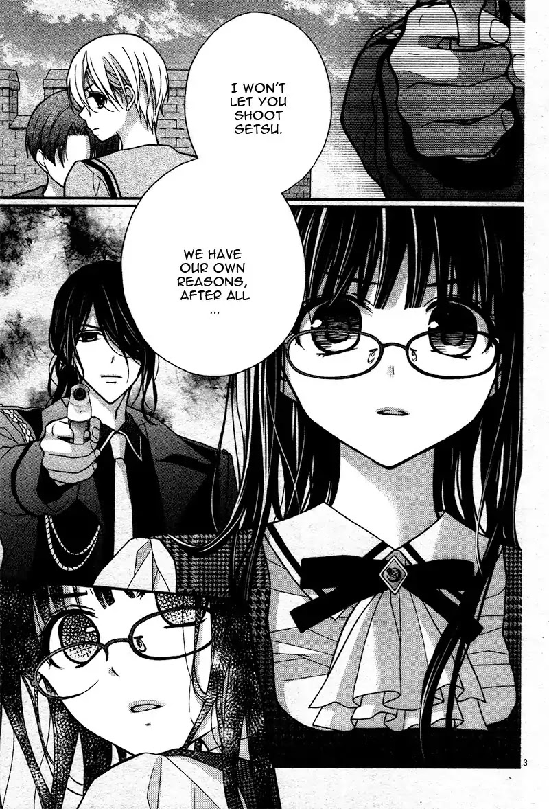 Chocolate Vampire Chapter 13 page 8 - Chapter 13