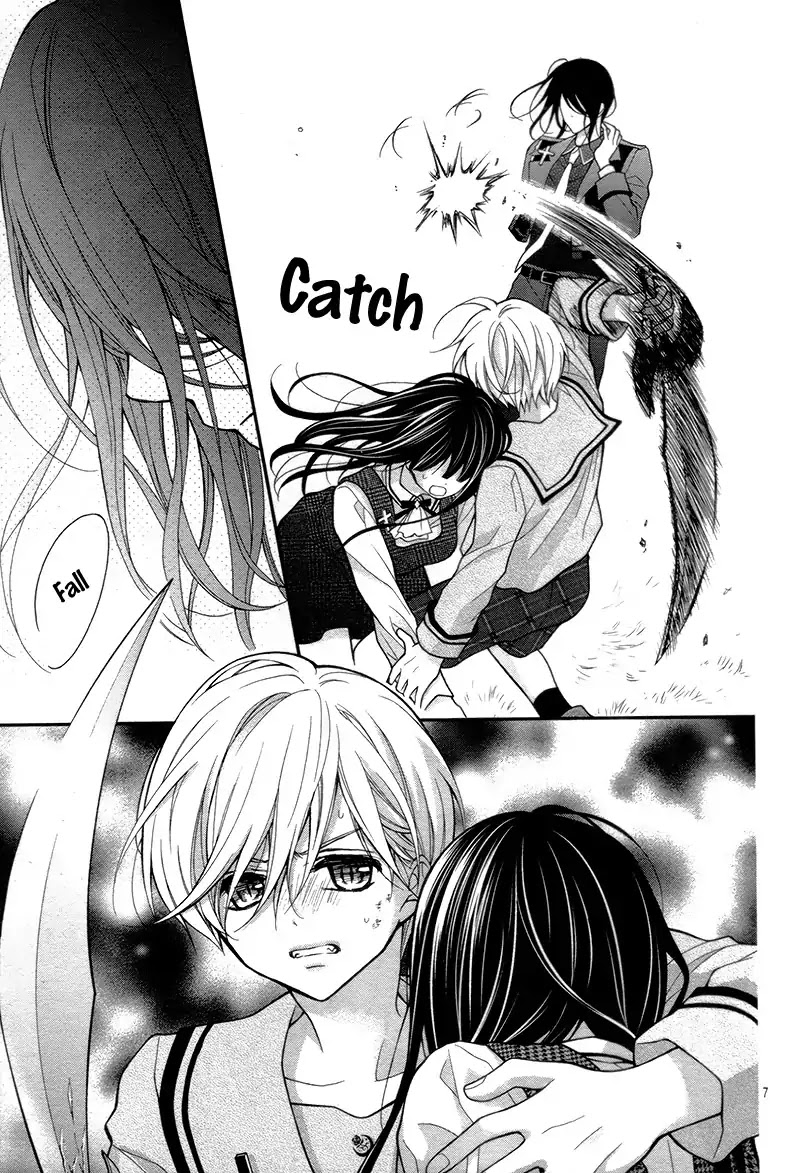 Chocolate Vampire Chapter 14 page 13 - Chapter 14