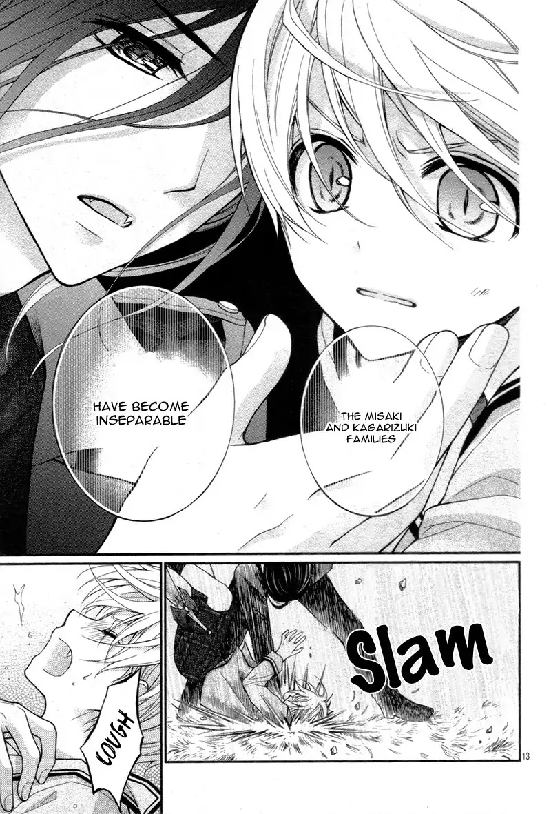 Chocolate Vampire Chapter 14 page 19 - Chapter 14