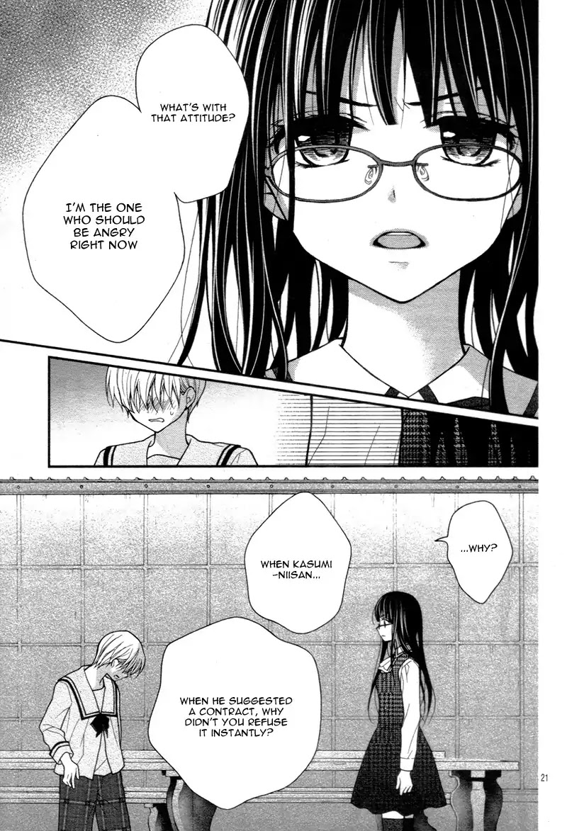 Chocolate Vampire Chapter 14 page 27 - Chapter 14