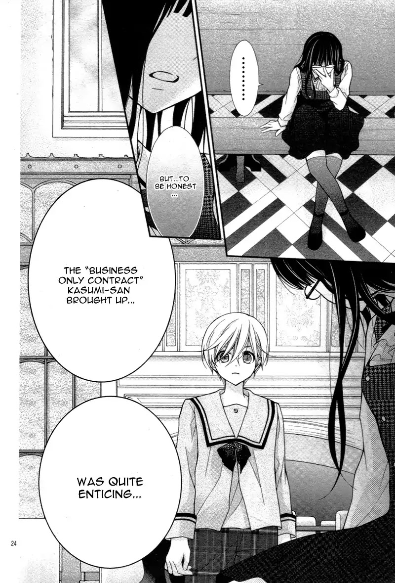 Chocolate Vampire Chapter 14 page 30 - Chapter 14