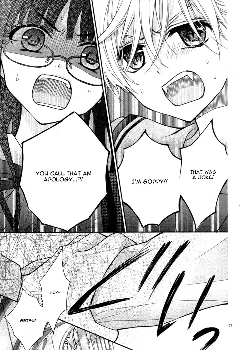 Chocolate Vampire Chapter 14 page 33 - Chapter 14