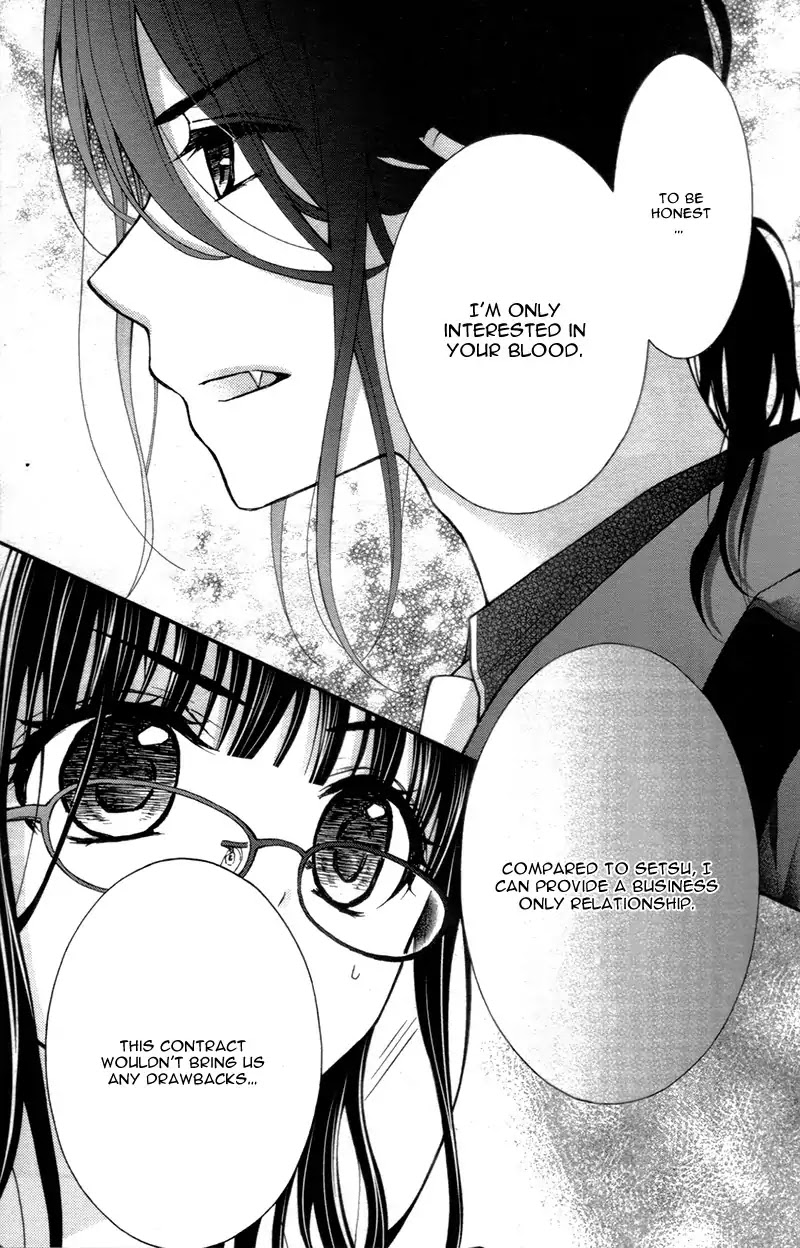 Chocolate Vampire Chapter 14 page 9 - Chapter 14