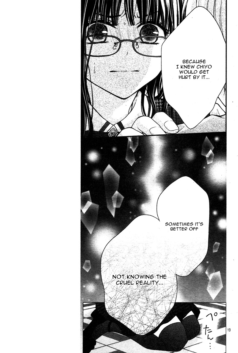 Chocolate Vampire Chapter 15 page 23 - Chapter 15