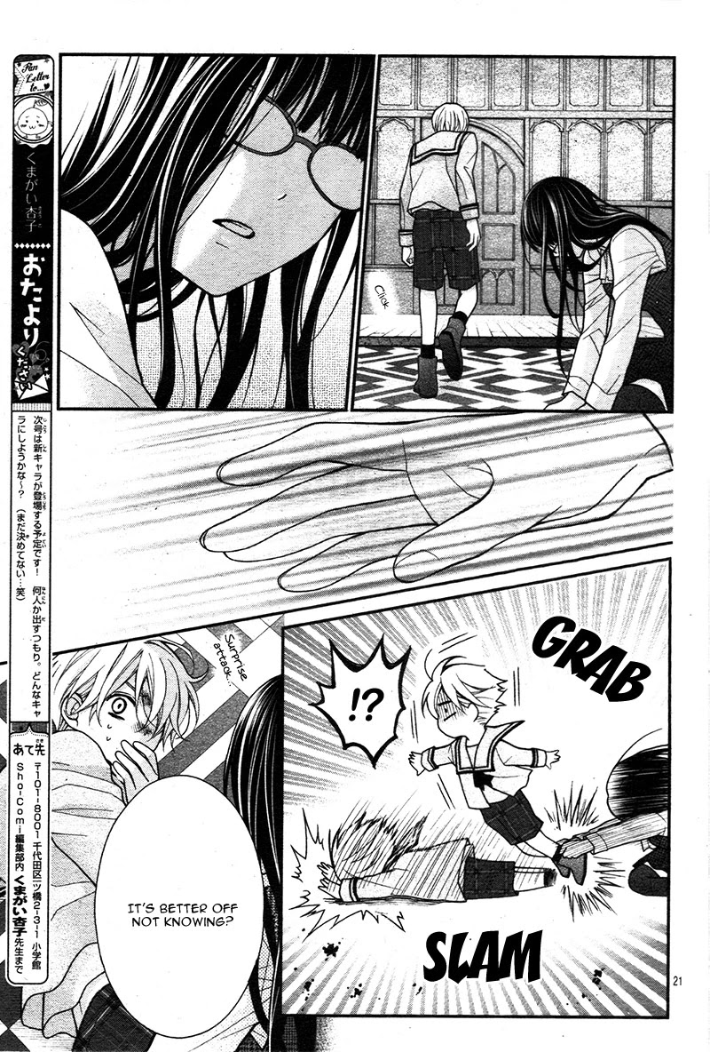 Chocolate Vampire Chapter 15 page 25 - Chapter 15