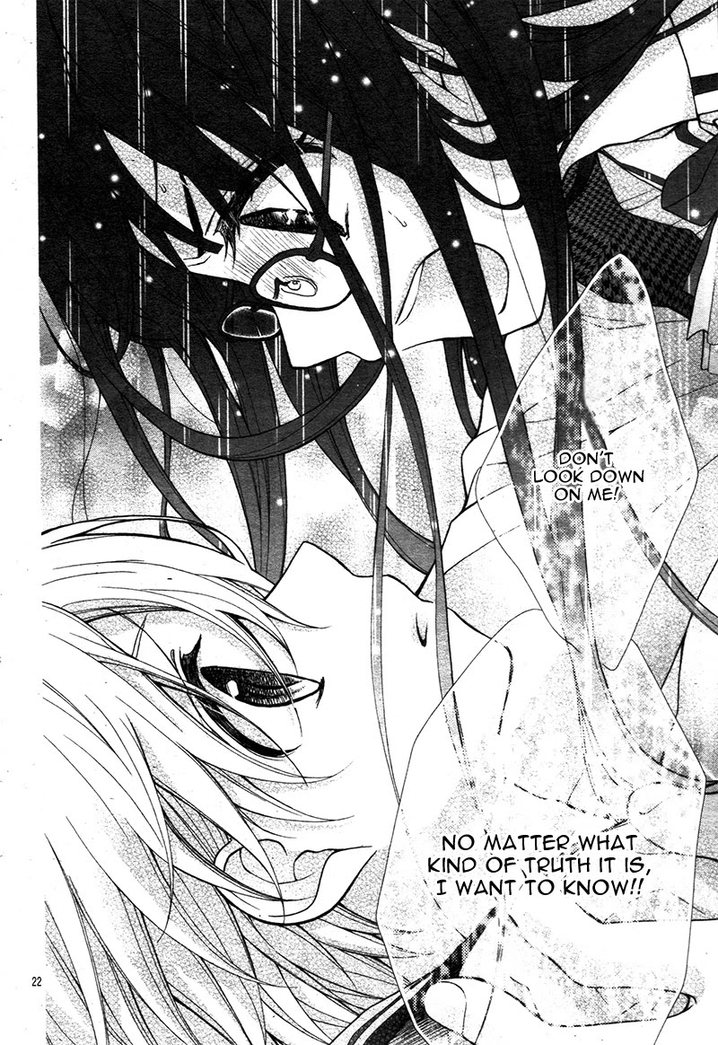 Chocolate Vampire Chapter 15 page 26 - Chapter 15
