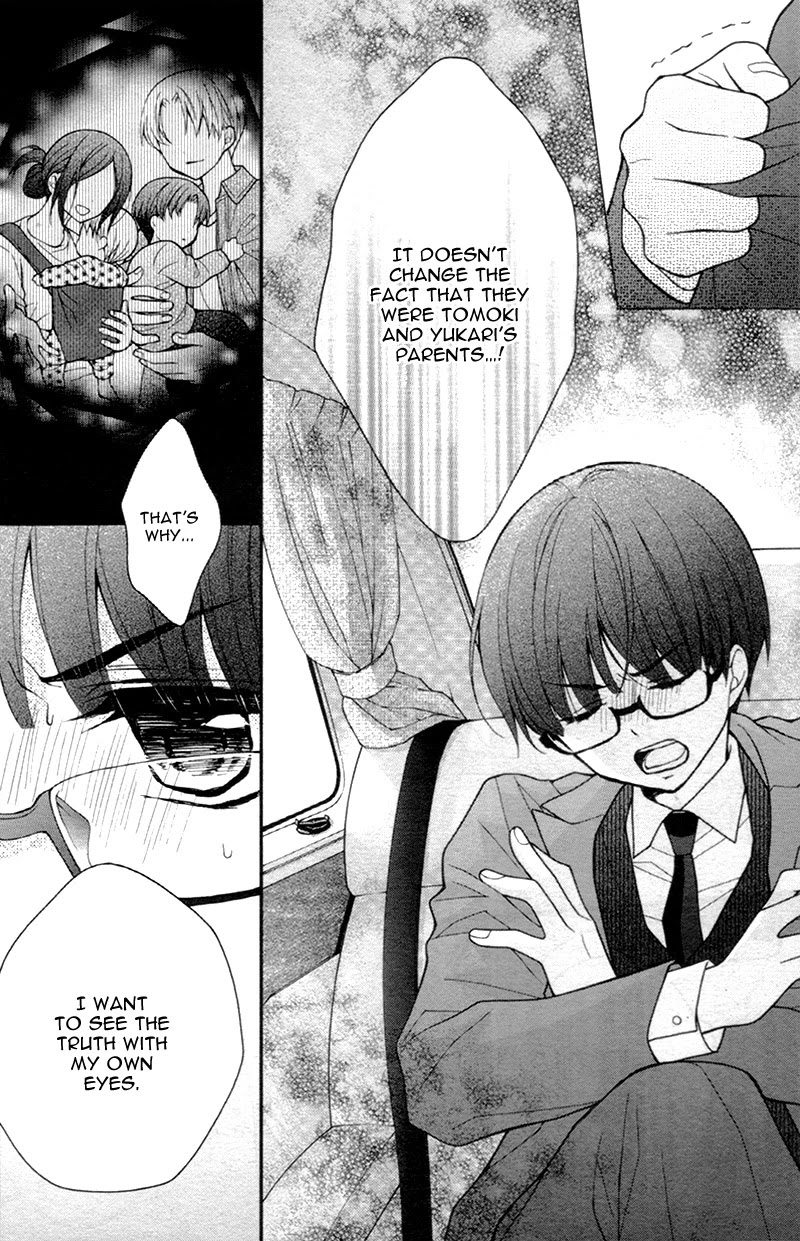 Chocolate Vampire Chapter 16 page 13 - Chapter 16