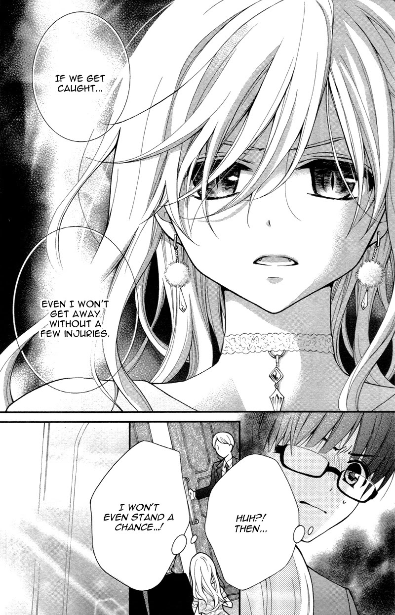 Chocolate Vampire Chapter 16 page 18 - Chapter 16