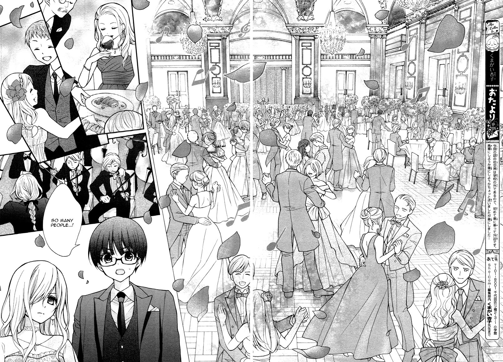 Chocolate Vampire Chapter 16 page 19 - Chapter 16