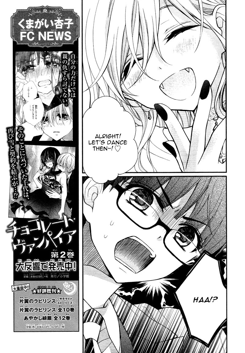Chocolate Vampire Chapter 16 page 21 - Chapter 16