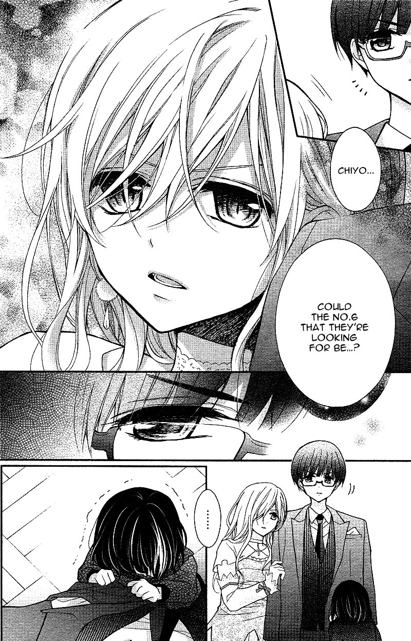 Chocolate Vampire Chapter 17 page 12 - Chapter 17