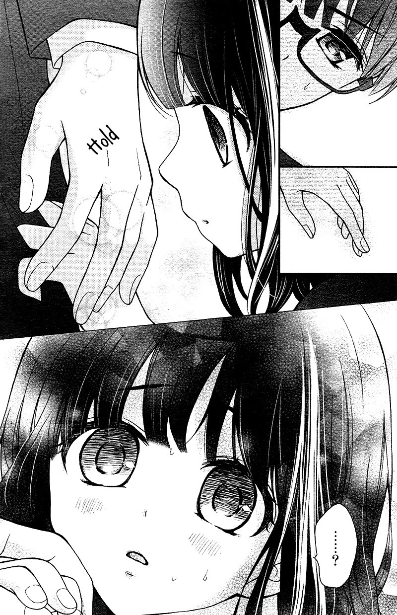 Chocolate Vampire Chapter 17 page 13 - Chapter 17