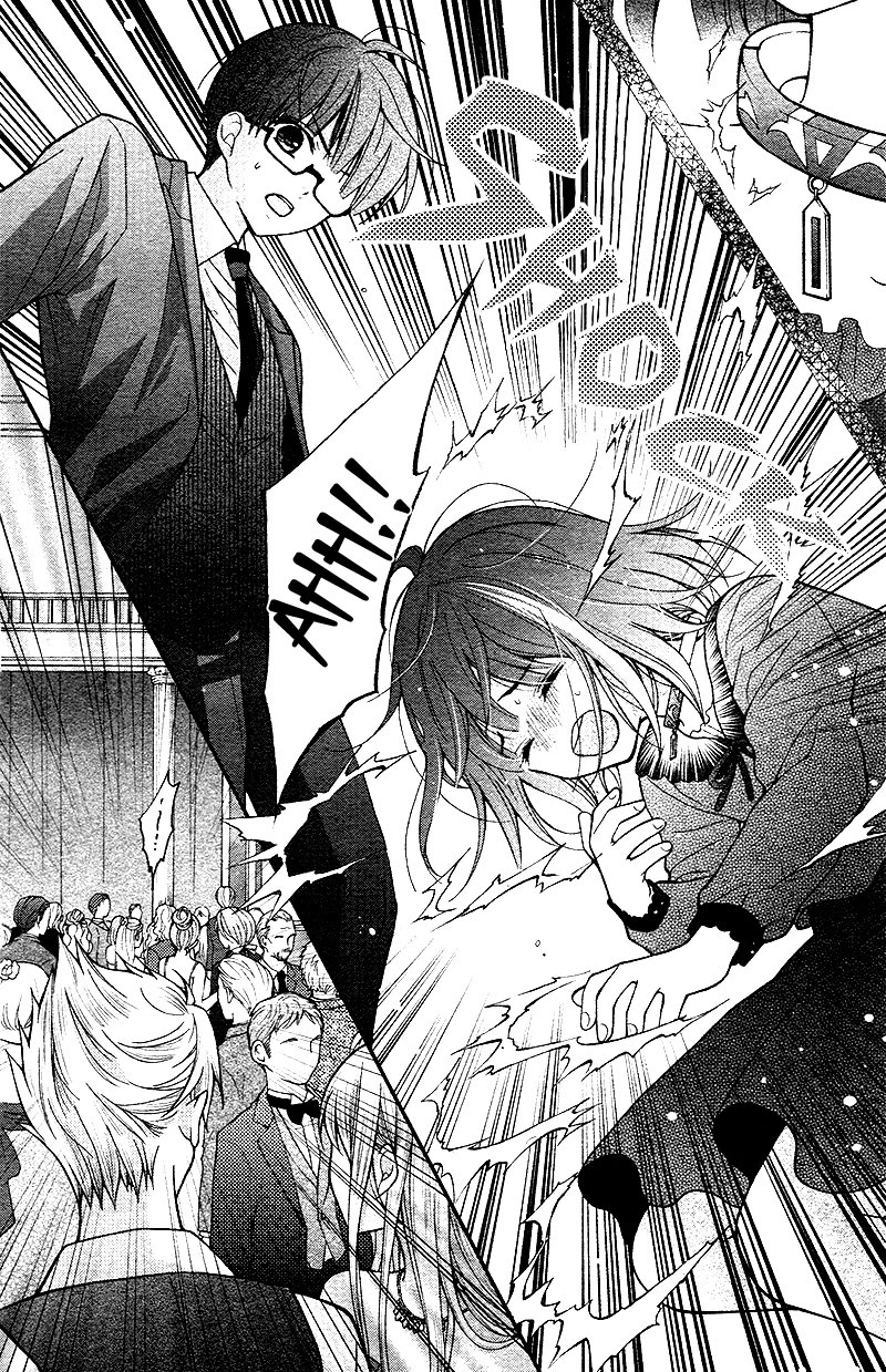 Chocolate Vampire Chapter 17 page 20 - Chapter 17