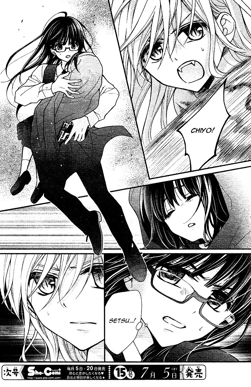 Chocolate Vampire Chapter 17 page 30 - Chapter 17