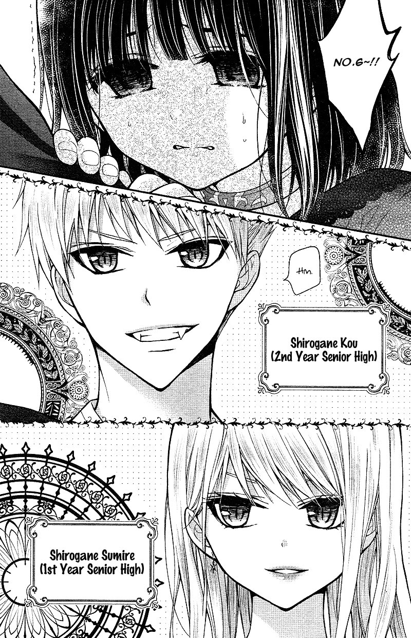 Chocolate Vampire Chapter 17 page 9 - Chapter 17